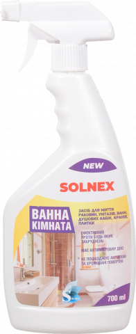 Засіб Solnex 700 мл д/миття ванних кімнат