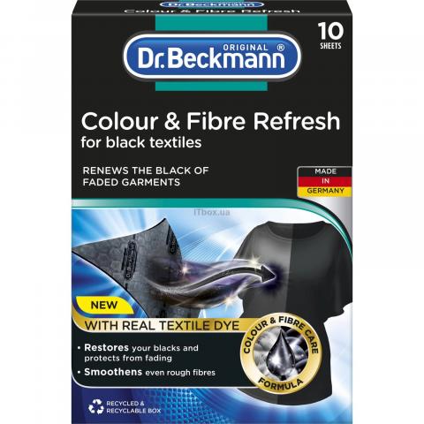Серветки д/прання Dr.BECKMANN 10 шт. 2в1 д/оновлення чорного кольору і тканини