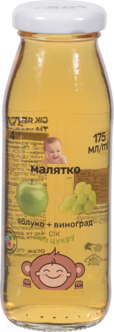 Сік Малятко 175 мл яблуко-виноград