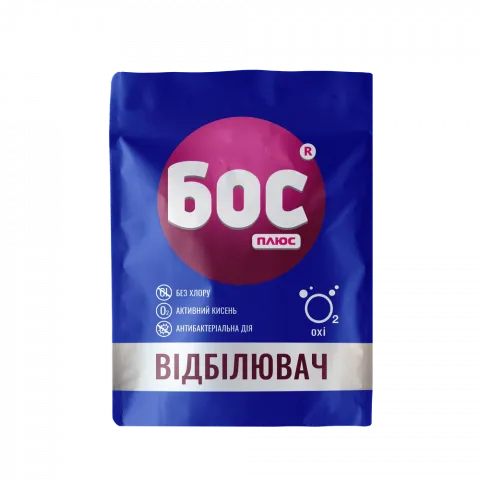Відбілювач БОС плюс 50 г кисневий д/білих тканин