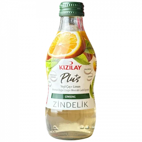 Вода мін. KIZILAY 200мл Зелений чай та лимон (Туреччина)