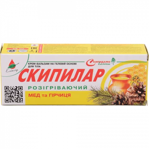 Крем д/суглобів Скіпілар 75 мл з медом і гірчицею