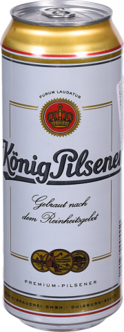 Пиво Коніг Пилснер 0,5 л жб