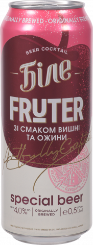 Пиво Чернігівське 0,5 л з/б Фрутер Вишня та Ожина