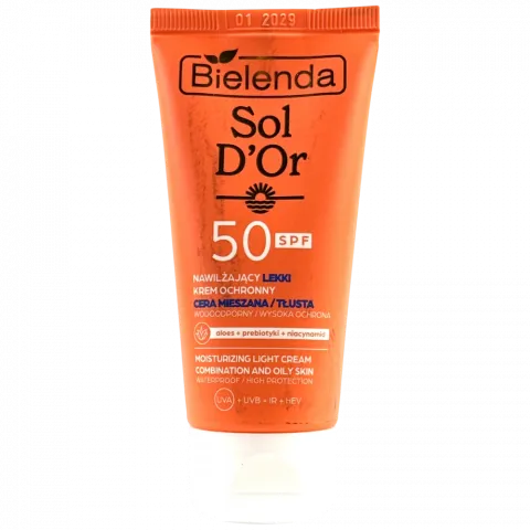 Крем д/обличчя Bielenda 50 мл Зволожуючий SPF50