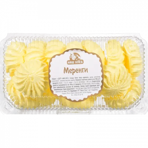Меренги ваг. МВ (В)