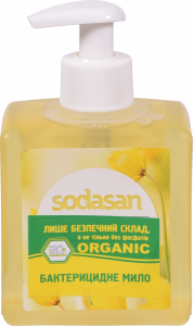 Мило рідке Sodasan 300 мл бактерицидне з оліями цитрусових, оливи