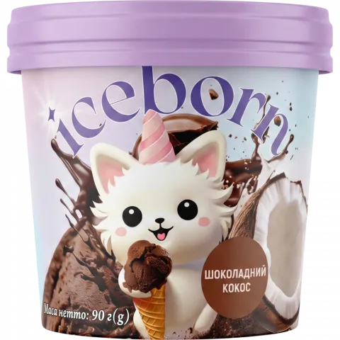 Морозиво Iceborn 90 г щербет Шоколадний кокос з цукрозамінником