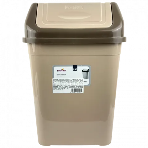 Контейнер д/сміття BURSEV 5л 4153 02 беж И201(Туреччина)