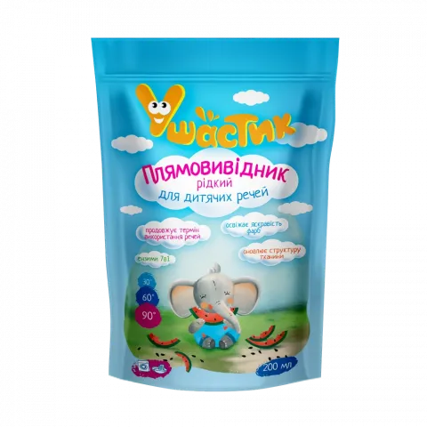 Плямовивідник Ушастик 200 мл д/дитячих речей кисневмісний