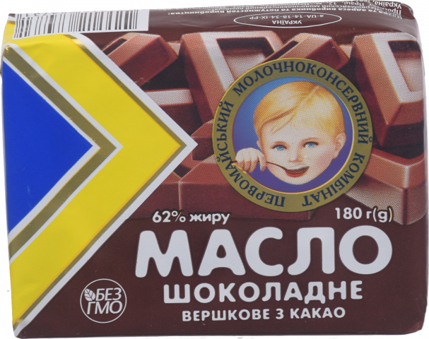 Масло ПМКК 62 200/180 г Шоколадне