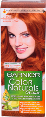 Фарба Garnier Color Naturals 7.4 Золотистий мідний