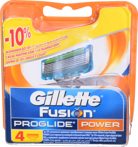 Картридж дгоління Gillette Fusion Proglide Power 4 шт.