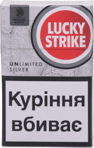 Сиг Lucky Strike Unlimited Silver