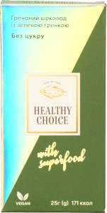 Шок Healthy Choice 25 г гречаний із зеленою гречкою