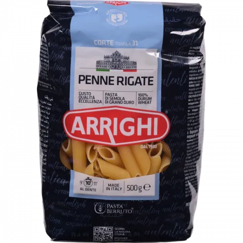 Макарони Arrighi 500 г 31 Пір`я рифлені великі (Італія)