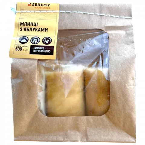 Млинці Jeremy 500 г з яблуками