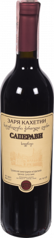 Вино Зоря Кахетії Сапераві 0,75 л сух. червон.