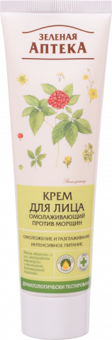 Крем д/обличчя Зелена аптека 100 мл Омолоджуючий проти зморшок