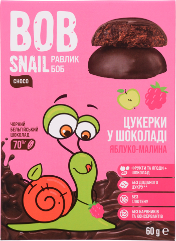 Цукерки Равлик Боб 60 г дит. б/цукру Яблуко-малина в бельг. чорн. шоколаді