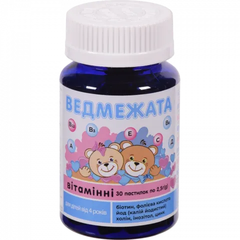 Желатинові пастилки Enjee Ведмежата вітамінні 30 шт. зі смаком вишні