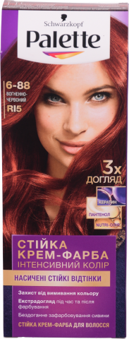 Фарба д/волосся Schwarzkopf Palette ICC 6-88 (RI5) Вогненно-червоний