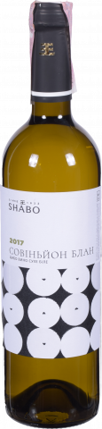 Вино Шабо КШ Совіньйон 0,75 л сух. біле