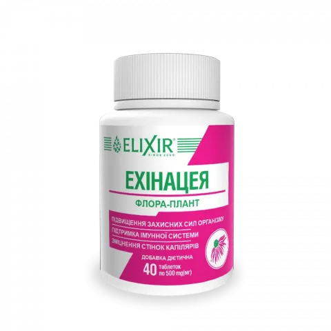 Добавка дієтична Кортес Флора-плант Ехінацея 40