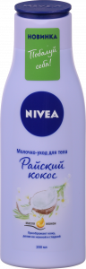 Молочко д/тіла Nivea 200 мл Райський кокос