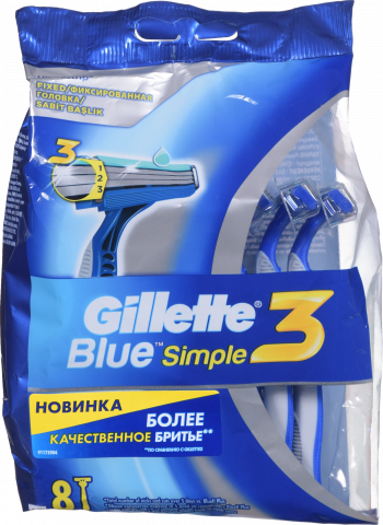 Станок однораз. дгоління Gillette 8 шт. Blue Simple 3