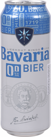 Пиво Баварія 0,5 л з/б б/алк.