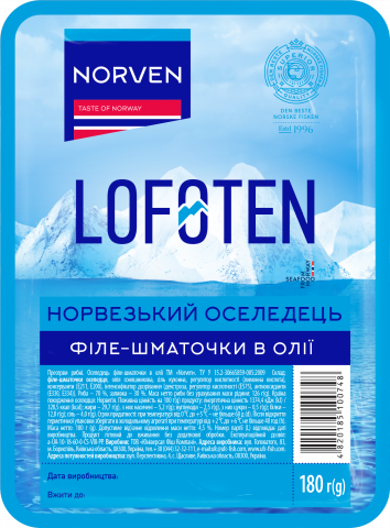 Риба Оселедець Norven 180 г в олії
