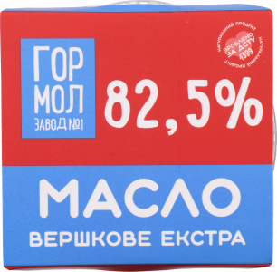 Масло ГМЗ 82,5 200 г Екстра