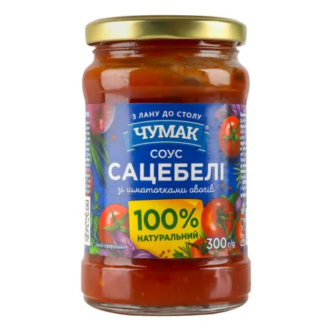 Соус Чумак 300 г скл. Сацебелі з овочами