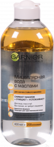 Вода міцелярна Garnier 400 мл Sk. Nat. двофазна з оліями д/очищення шкіри обличчя