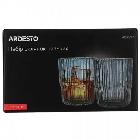 Набір склянок Ardesto 300мл 2шт. зелений AR2630SGR