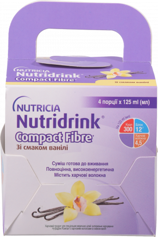 Напій Nutridrink 4х125 мл Compact Fibre Vanilla flavour