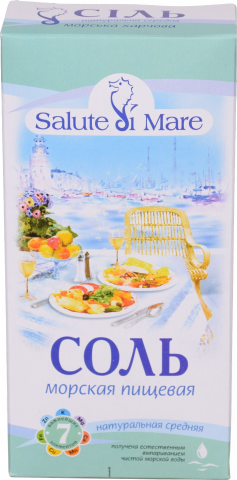 Сіль морська Salute di Mare 750 г середня