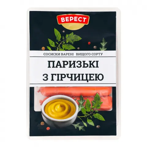 Сосиски Верест Паризькі 280 г з гірчицею в/ґ