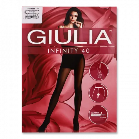 Колготи жін. Giulia Infinity 40 Cappuccino 2