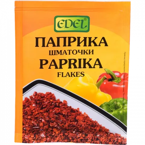 Приправа Едел 15 г Паприка шматоч.