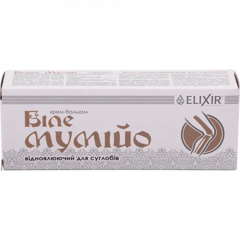 Крем-бальзам Еліксир Біле мумійо відновлюючий 75 мл
