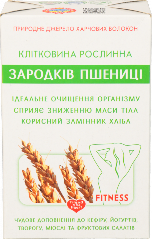 Добавка дієтична Агросельпром 190 г з зародків пшениці жмих харчовий