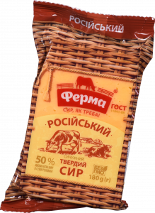 Сир Ферма 50 150 г Український рецепт