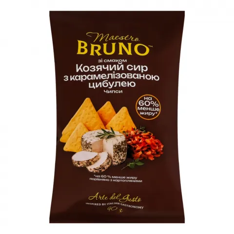 Чипси Maestro Bruno 90 г Козячий сир та карам. Цибуля