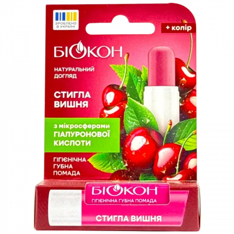 Бальзам д/губ Біокон 4,6 г Стигла вишня
