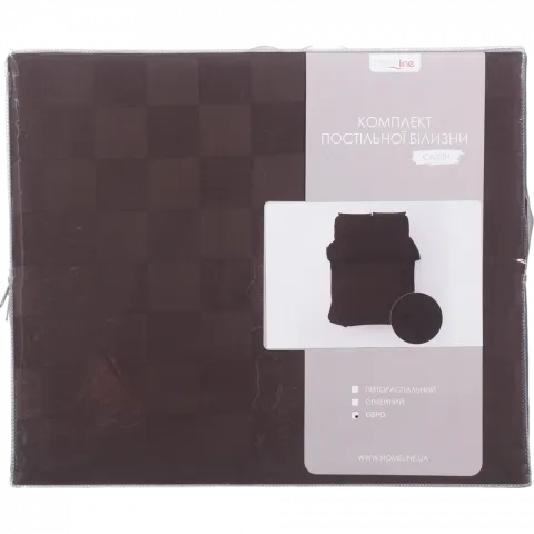 КПБ Евро Сатин HomeLine О135 шахмат 4х4 коричневий в ПВХ 169191