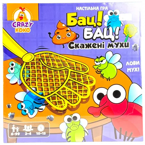 Гра настільна Vladi Toys розважальна Бац! Бац! Скажені мухи VT8055-37