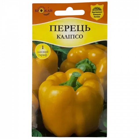 Насіння Багатий Врожай Перець солодкий Каліпсо 0,2 г