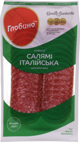 Ковб Глобино Салямі Італійська с/к в/ґ 80 г нар. т/у